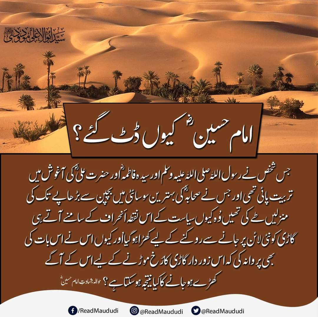 اقوال10