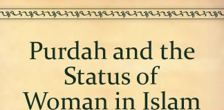 Al Hijab Purdah and status of women in Islam