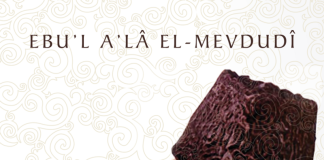 “FAİZ” MEVDUDİ