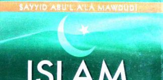 Islam and the Secular Mind