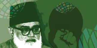 syed maududi and pakistan