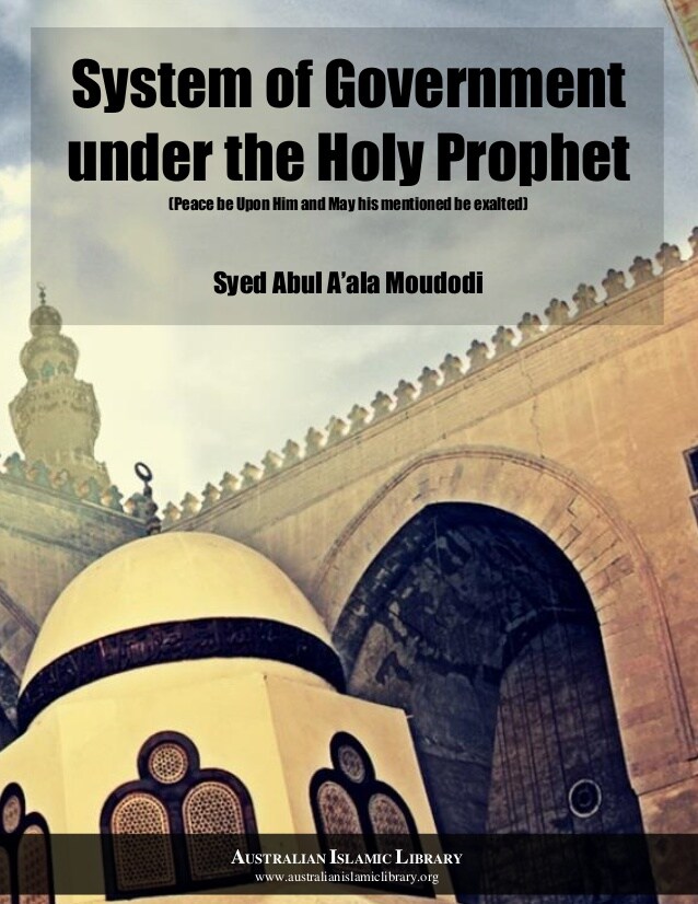 System of Government under the Holy Prophet