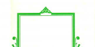 Аль Мааридж | Surah Ma’arij