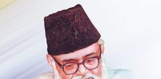 Naeem Siddique and Syed Maududi R.A