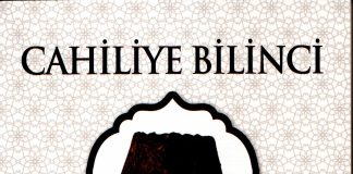 Cahiliye Bilinci