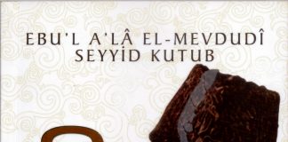Cihad