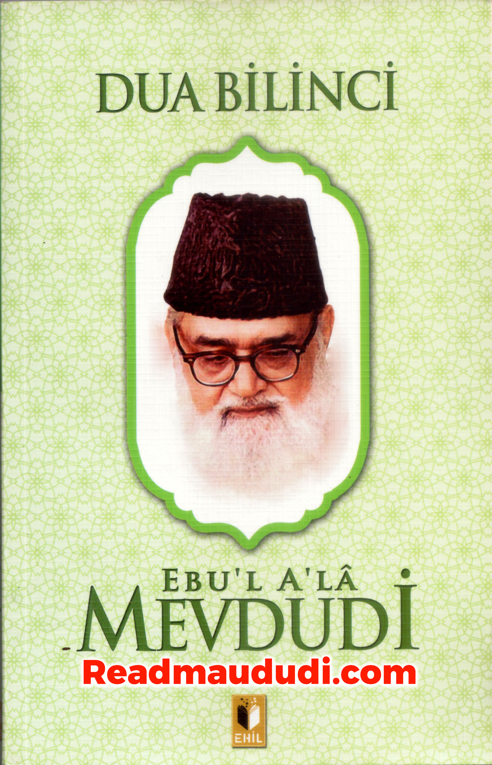 Dua Bilinci