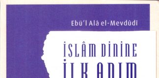 İslam Dinine İlk Adım İmanın İlkeleri İslam’ın Temelleri