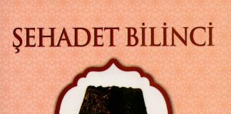 Şehadet Bilinci
