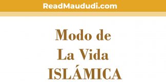 MODO-DE-LA-VIDA-ISLÁMICA-1
