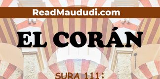 Surah Al-Lahab
