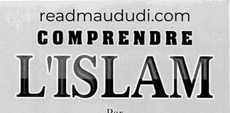 Comprendre L’Islam