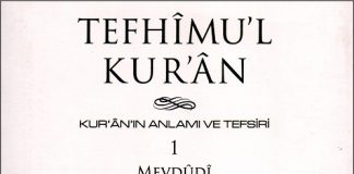 Tefhimu'l Kur'an / Kur'an'ın Anlamı ve Tefsiri