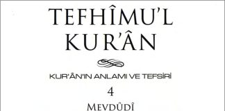 Tafheem ul kuran 4