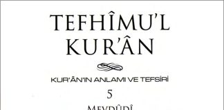 Tafheem ul kuran 5