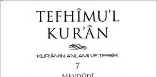 Tafheem ul kuran 7