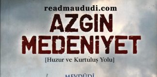 Azgın Medeniyet