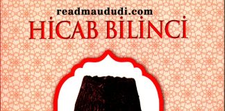 Hicab Bilinci
