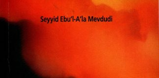 İslam Hukukunda Sünnetin Yasal Konumu