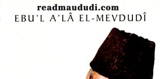 İslam Medeniyeti