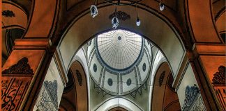 Islam'i Anlamaya Dogru