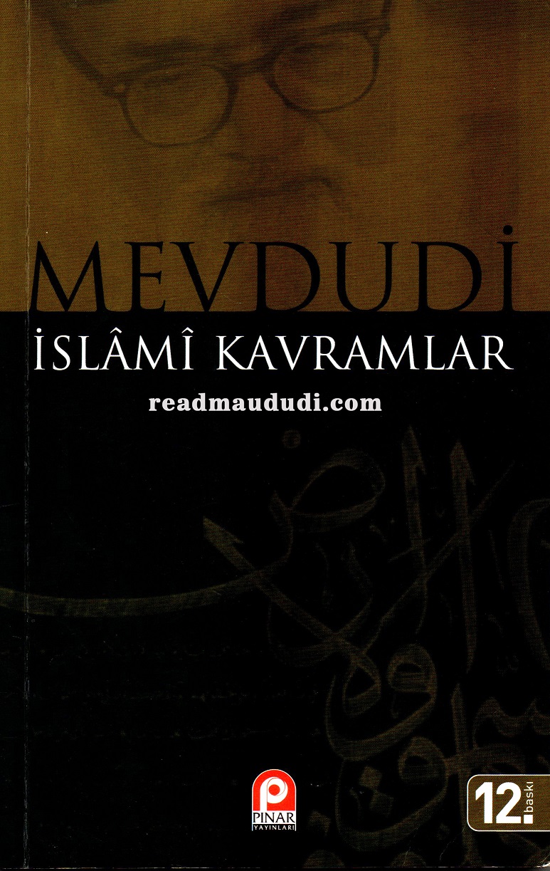 İslami Kavramlar