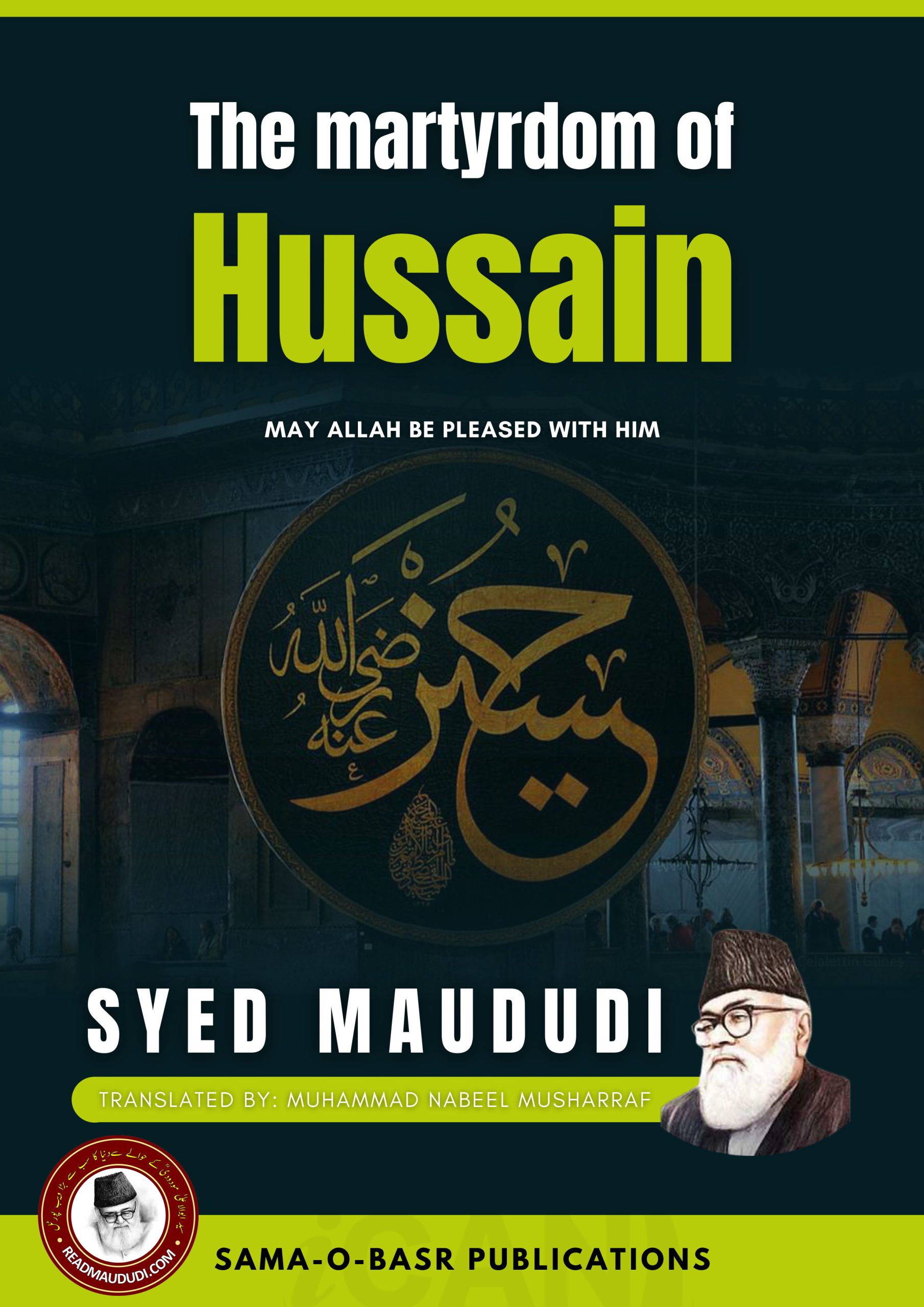 Martyrdom of Hussain