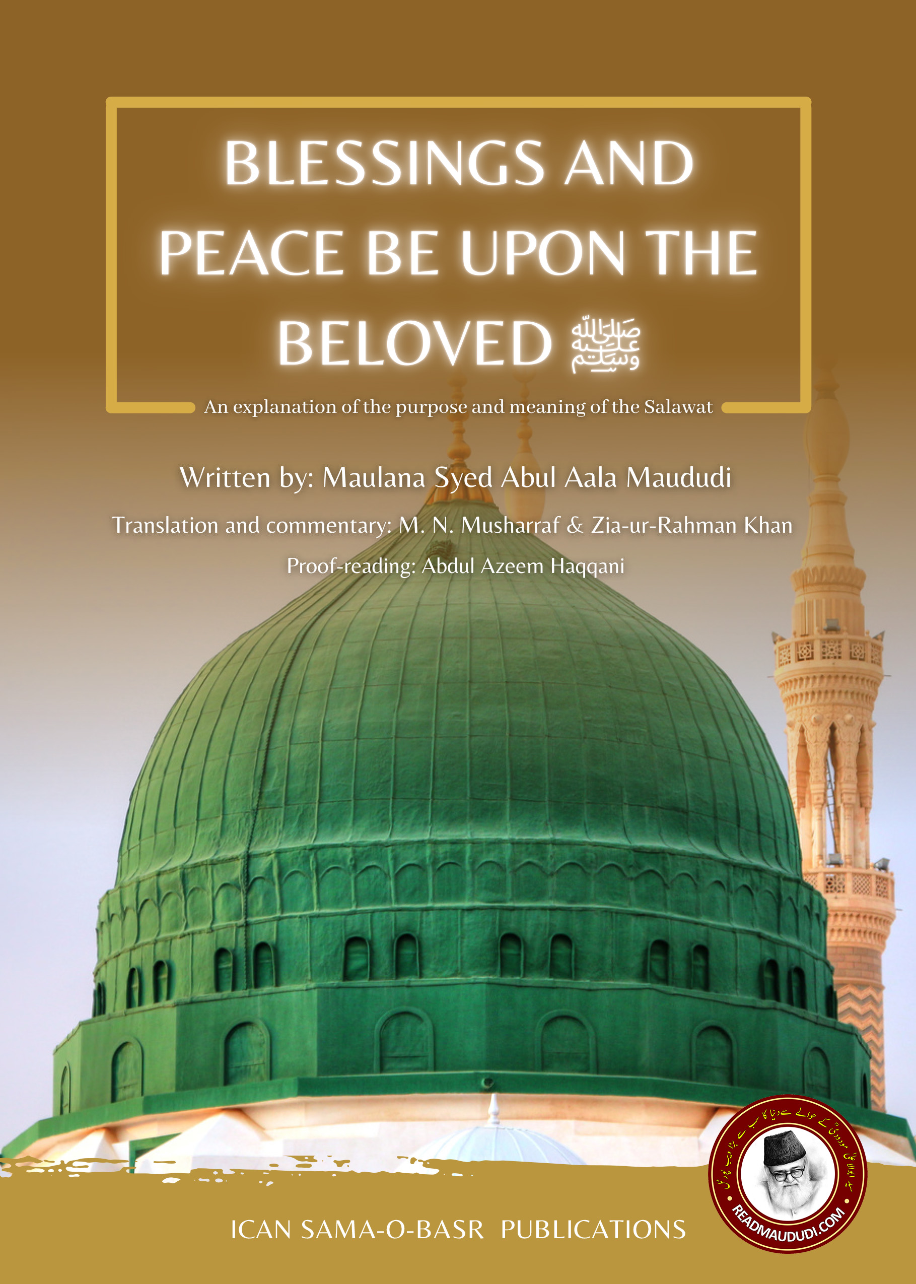 Peace be Upon Him Blessings be Upon Him
