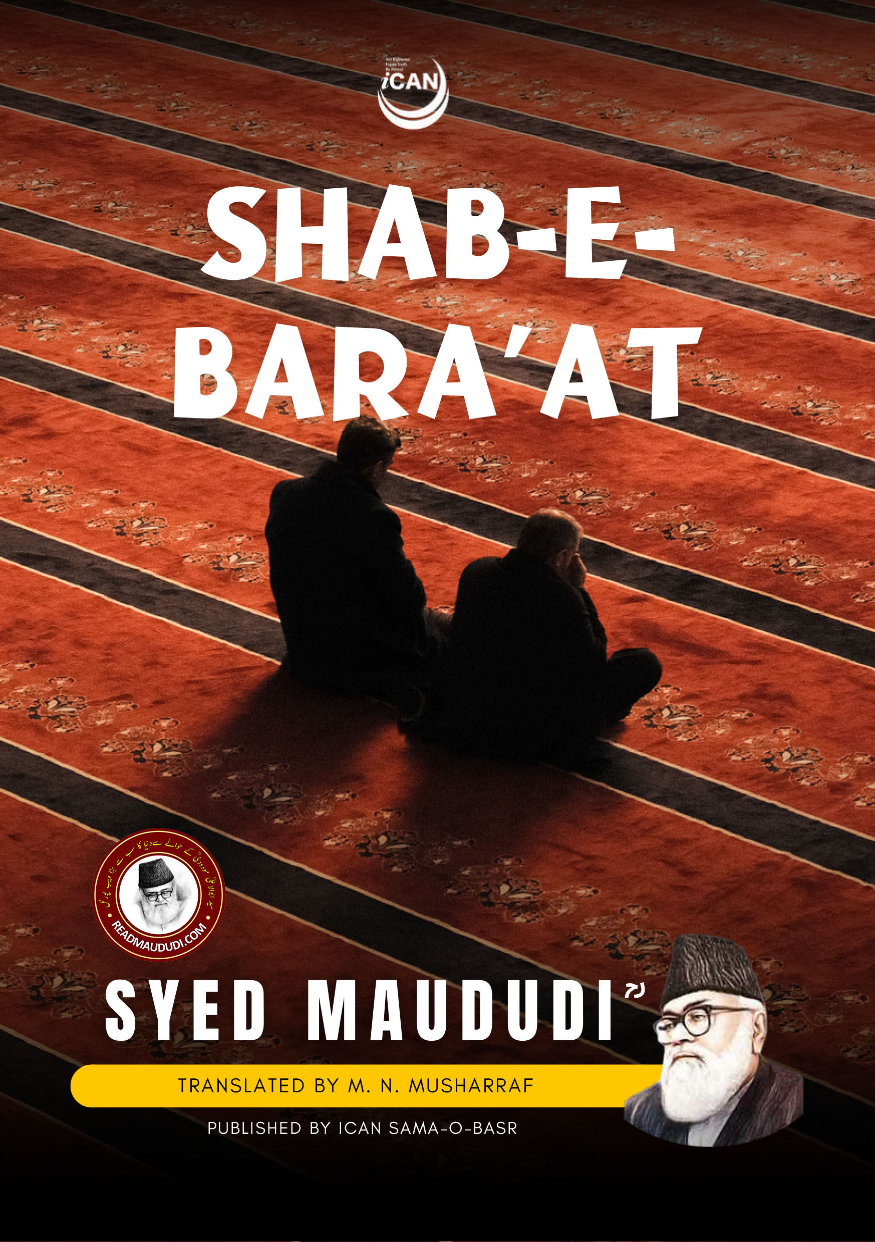 Shab e Baraat