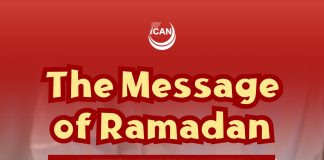The Message of Ramadan
