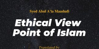 Ethical View Point of Islam