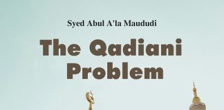 The Qadinai Problem