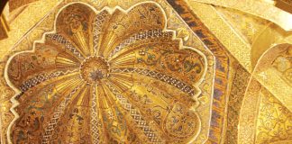 four key concepts of the quran