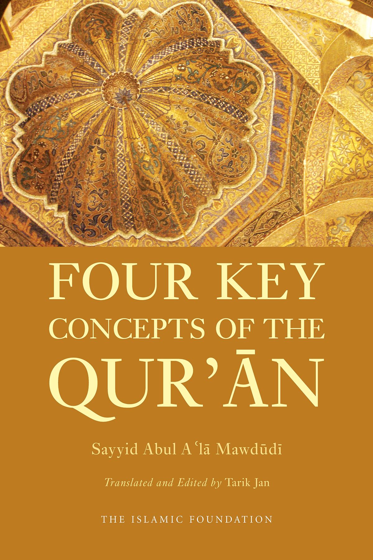 Four Key Concepts From the Quran
